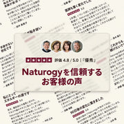 ビーツフロー 商品画像 6